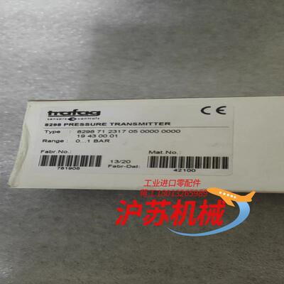 trafag 8298.71.2317 压力传感器 全新原装