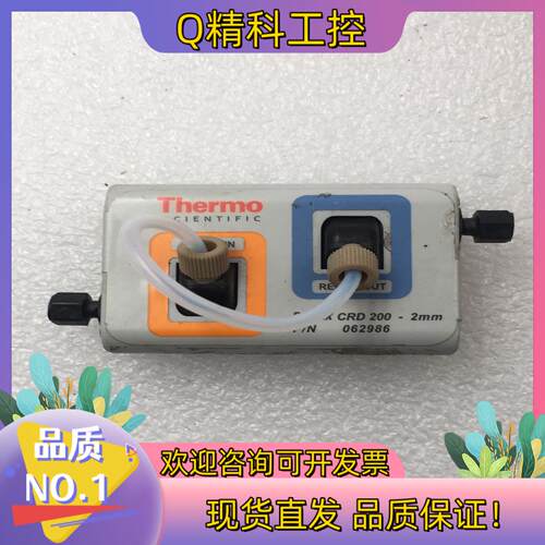 现货Thermo DIONEX戴安 CRD200 2-mm 06
