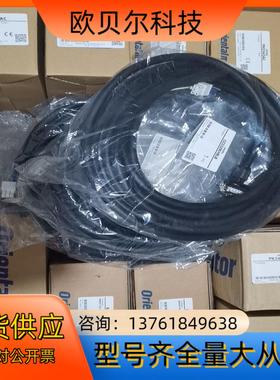 东方马达 PKE543AC AZM26AK AZM46AK