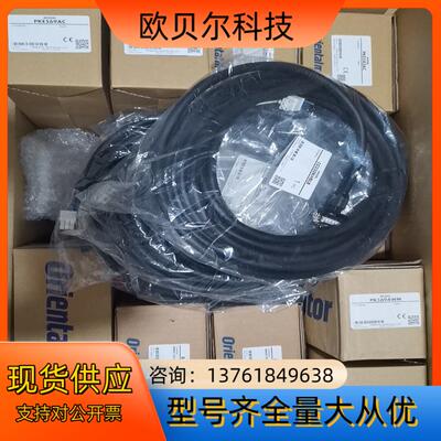 东方马达 PKE543AC AZM26AK AZM46AK