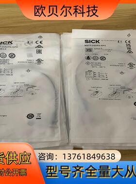 西克传感器 MZT7-03VPS-KP0产品号：107081