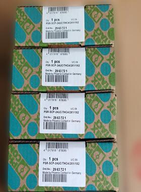 2963721 PSR-SCP- 24UC/T4/2X1(崽崽配件）