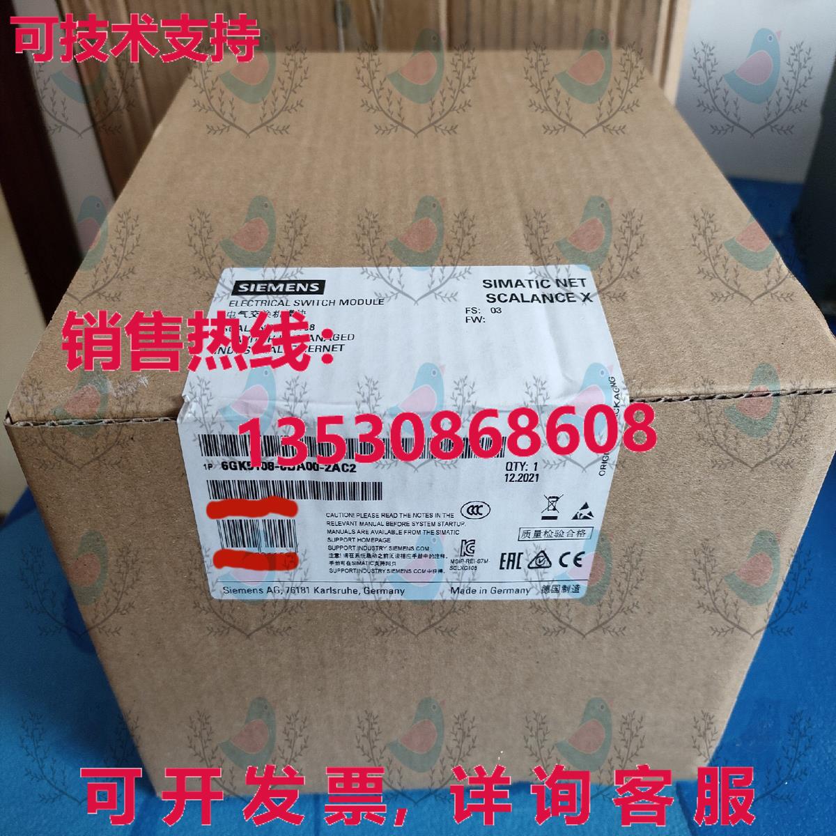 原装供应6GK5108-0BA00-2AC2 以太网交换机