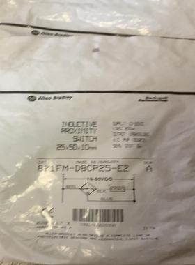 CAT 871FM-D8CP25-E2 A AB罗克韦尔 全