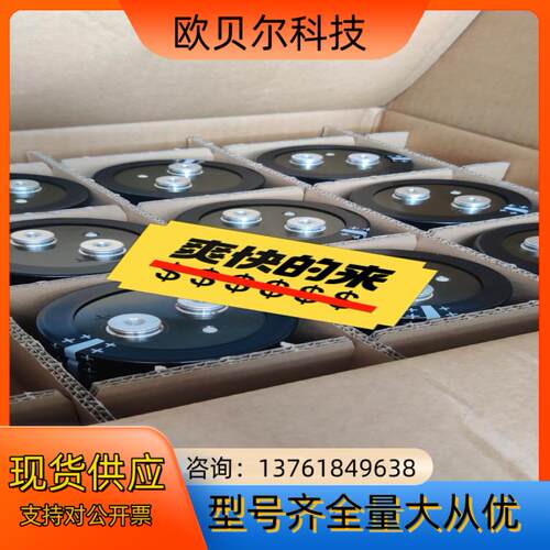 epcos电容4100uf   400v   B43586-