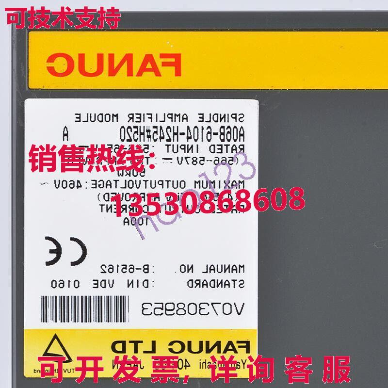 原装供应A06B-6104-H245H520 服务器驱动程序 A06B-6104-H245H520