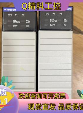 现货ProSoft通讯模块MVI56-GSC成色美丽