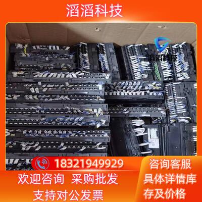 现货三菱AJ65SBTB1- 32T CCLINK远程io模块