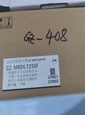 驱动器MBDLT25SF 全新原封正品，，1