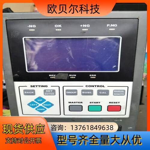 议价FUKUDA气密检测仪,,成色如图，有需要的请私