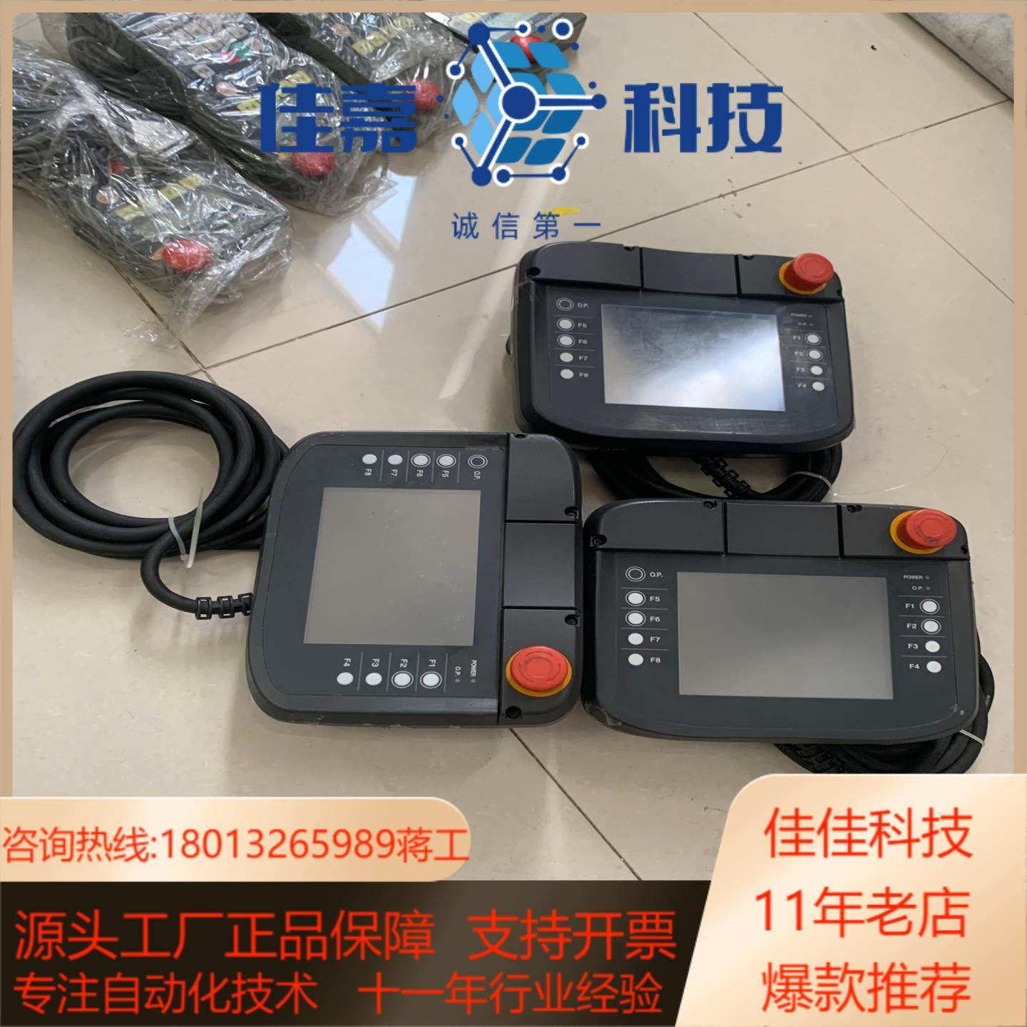 KEYENCE基恩士触摸屏VT3-Q5H人机界面操作屏手操器