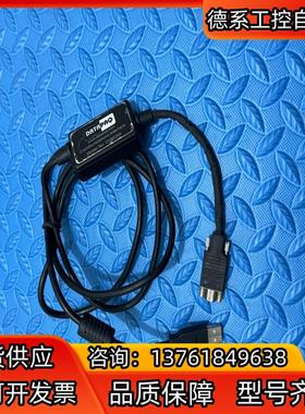 英国Datapaq CI3029A炉温仪数据线