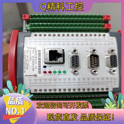 CEDIO模块16/16-0.5-1131全新