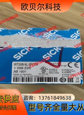 全新德国SICK西克WTB9M4L-3P1191货号1058