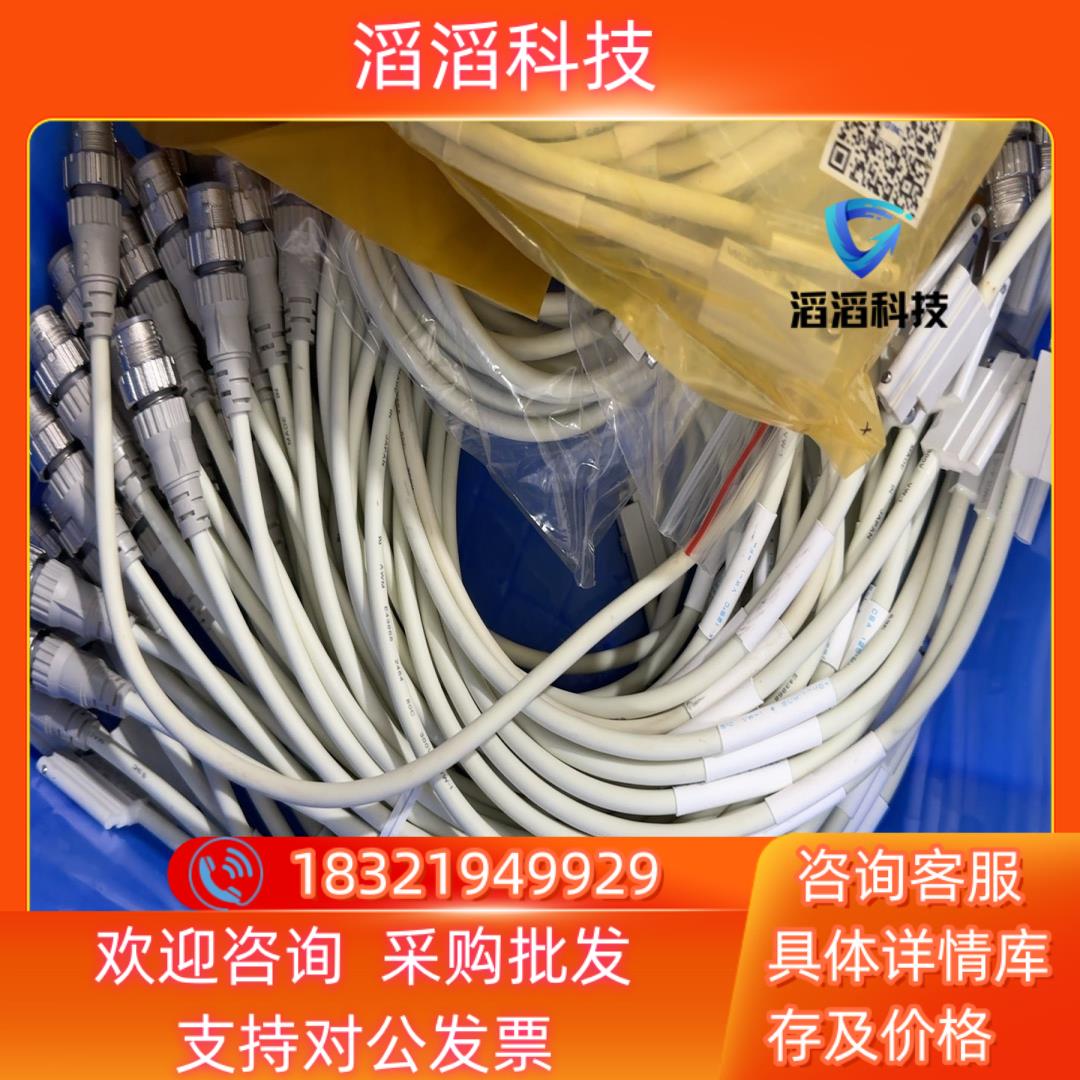 现货SMC磁开D-P3DWASE有150根全新