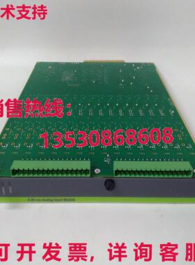 供应原装sac Iop310模块