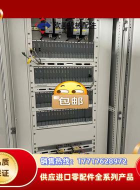 成色很好，浙大中控JX300XP系列卡件，XP351/X