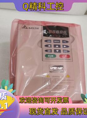 现货变频器VFD037V43A-2台达VE系列3.7KW原装