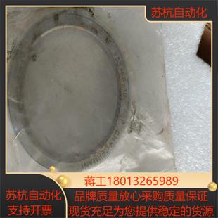 德国GMN金属油封迷宫式 议价 密封圈M55x68x10非接触式