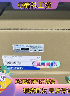 现货全新原装,PLCNJ101-9000.