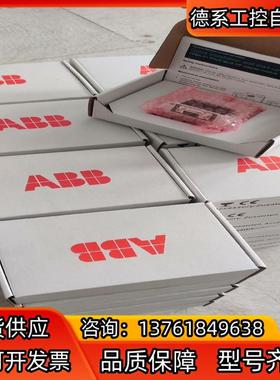 ABB变频器FPBA-01通讯模块DP通讯模块全新原装正