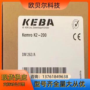 200科霸控制器模块全 DM262 科霸keba
