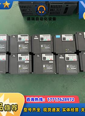 成色新汇川MD310变频器 MD310T1.5B 1.5KW议价