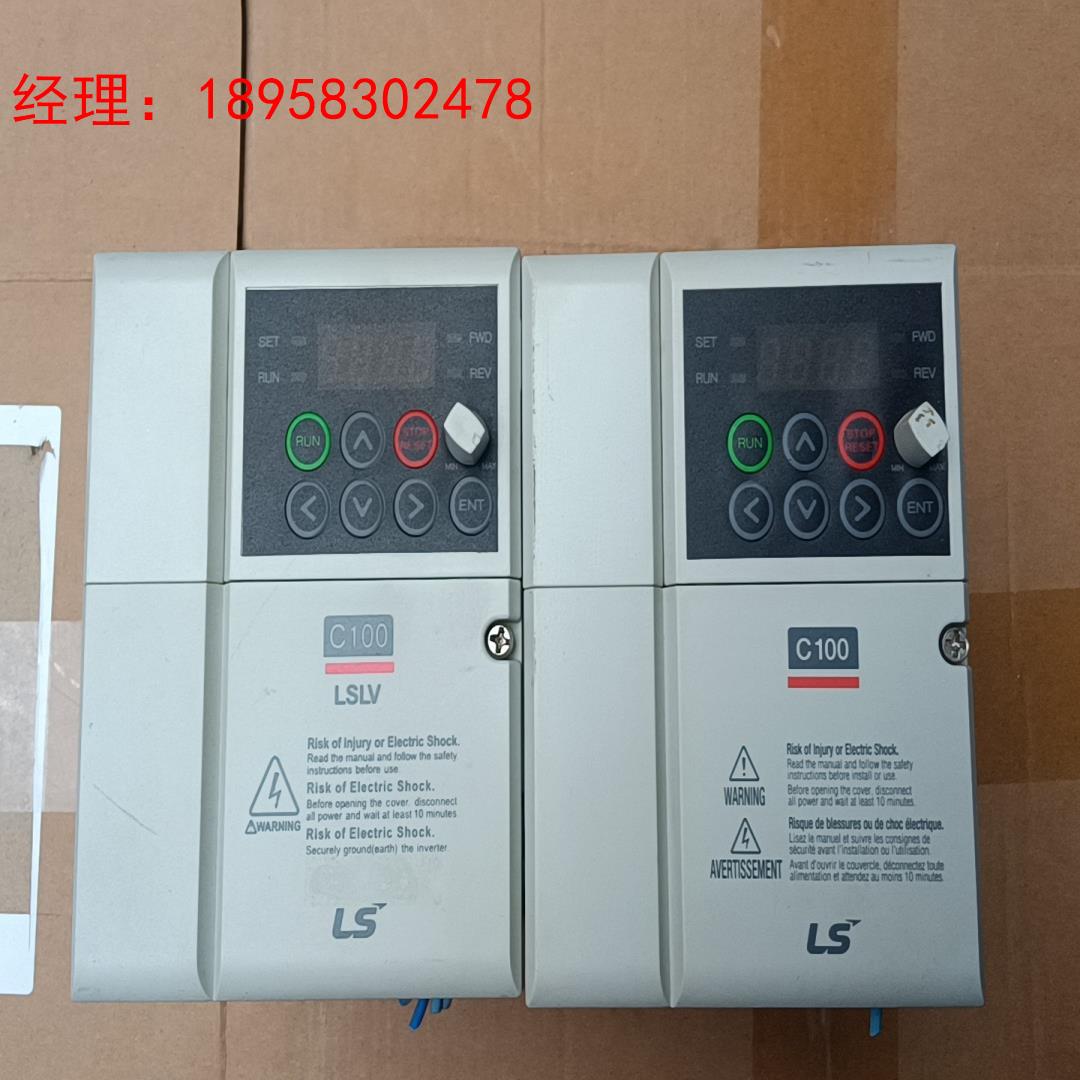 LS-C100变频器380V1.5kW，变频器功能正常包好，