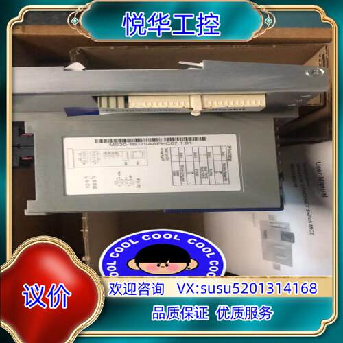 原装MS30-1602SAAPHC07.1.01 赫斯曼工业交换议价