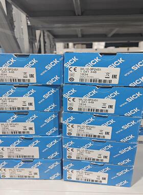 WL12-3P2451实价 德国sick  库存多1议价
