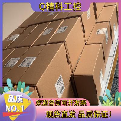 现货交换机2891002 好价