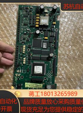 RMIO-12C 原装 白色继电器版本的 的时候议价