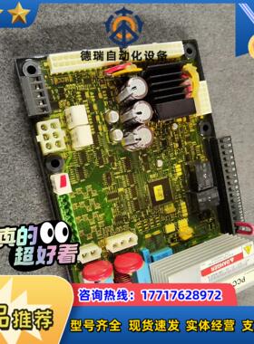 PCC1302控制板康明斯327-1617-01 非常新的拆议价