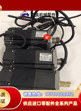 三菱伺服 HF-KP23B议价