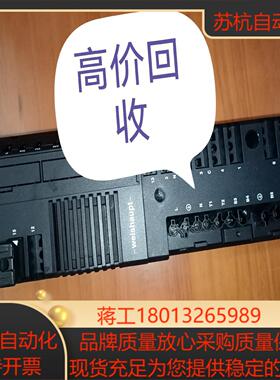 威索W-FM25 PO V11 V20 D-7366