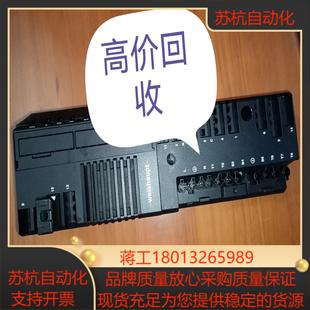 FM25 V20 7366 V11 威索W