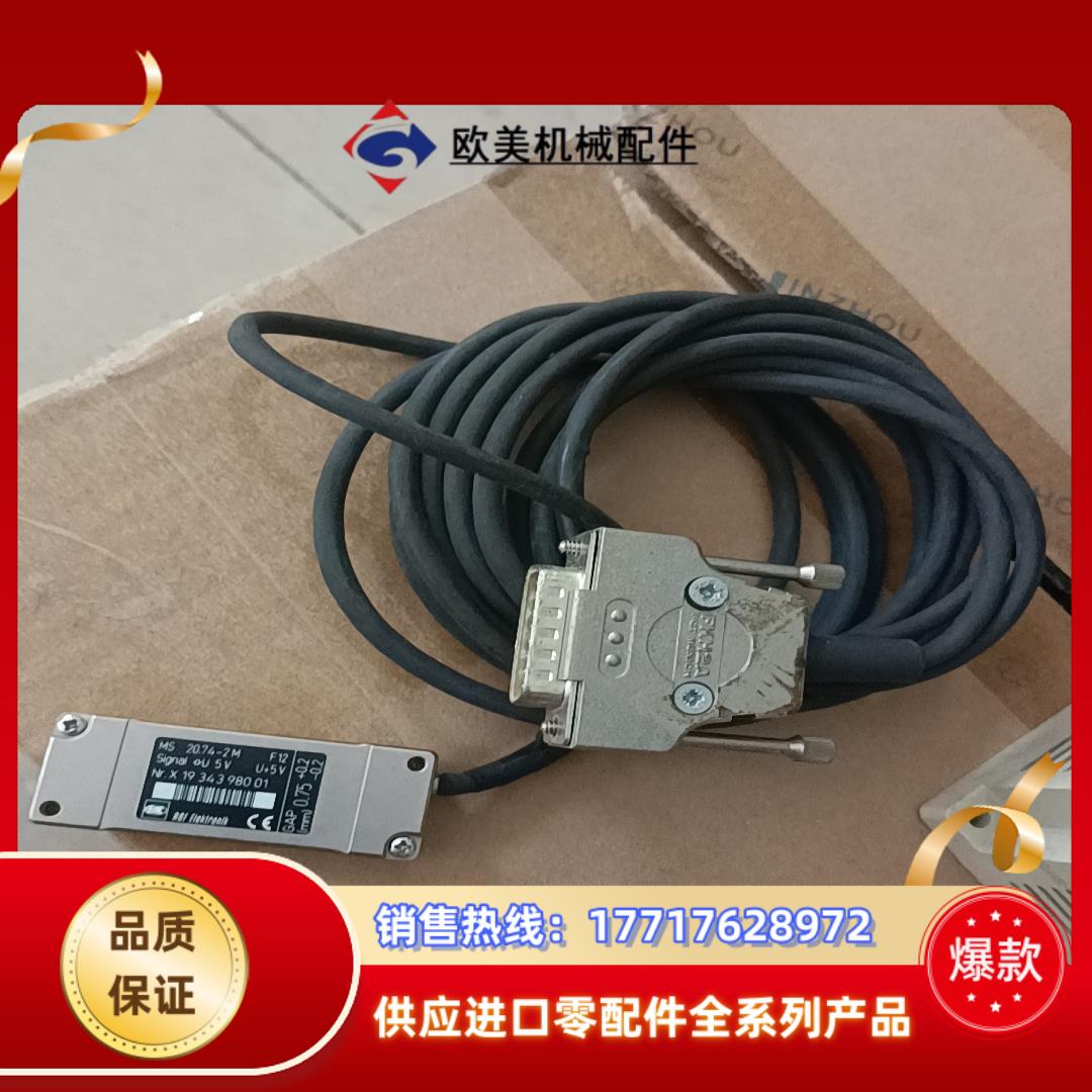 RSF Elektronik光栅尺读数头 MS 20.74-议价