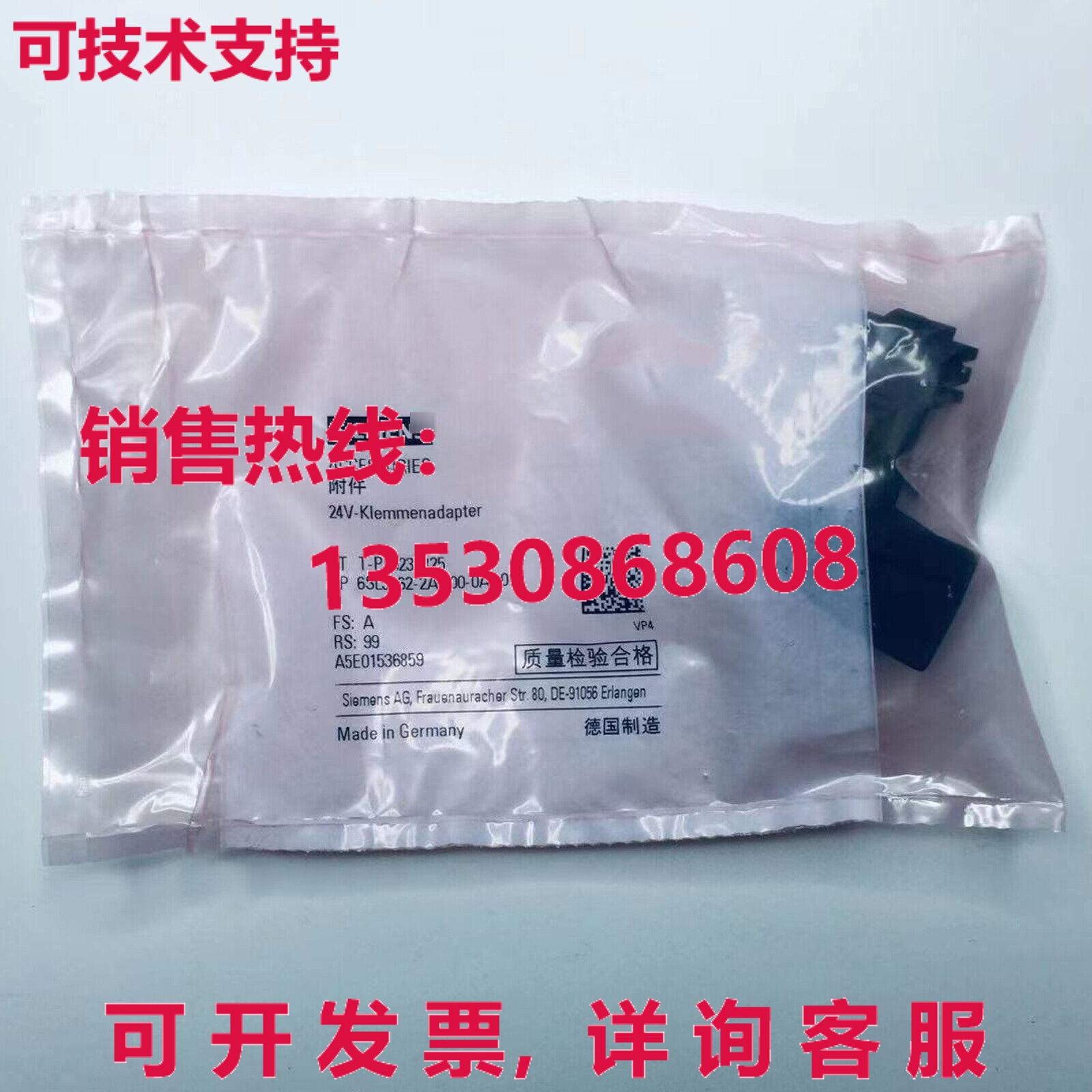供应原装6SL3162-2AA00-0AA0 终端适配器   6SL3 162-2AA00-0AA0