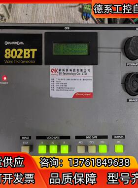 昆腾QuantumData 802BT视频信号发生器，实