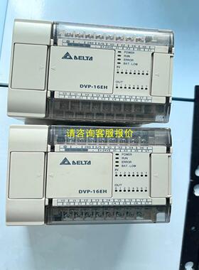 询价拆机台达PLC控制器 DVP16EH00T2 实物拍摄