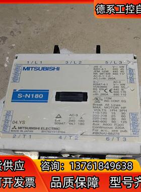 MⅠTSUBlSHⅠ（制造）接触器S一N180，10
