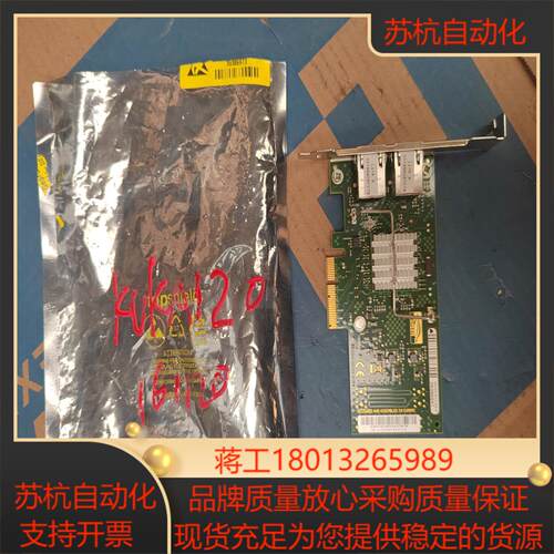 KUKA    00-161-120库卡机器人用，LAN模块议价