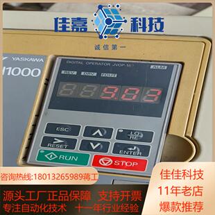 安川H1000变频器 功率 CIMR HB4A0060AAA