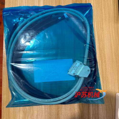 控制器模块电缆6DD1684-0GC0