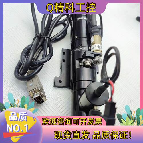 现货NAVITAR 电动变焦镜头C口1-61400 1-626