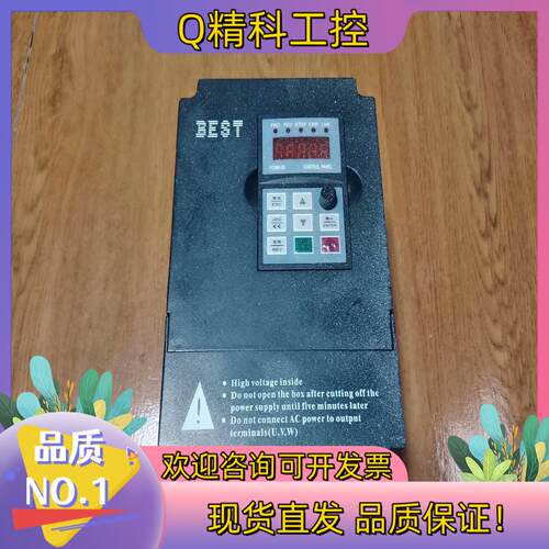 贝士德变频器FC300-B4-4.0G/T2功率4kw2