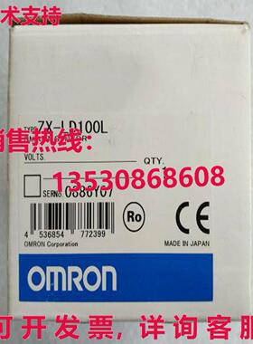 供应原装ZX-LD100L 激光传感器    ZXLD100L