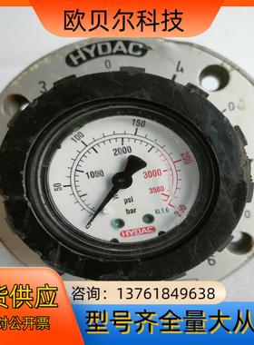 德国HYDAC贺德克压力表型号MSL  2A2.0/ 180