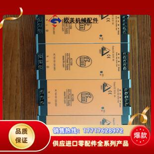 易福门电源总线AC1258电源模块IFM议价