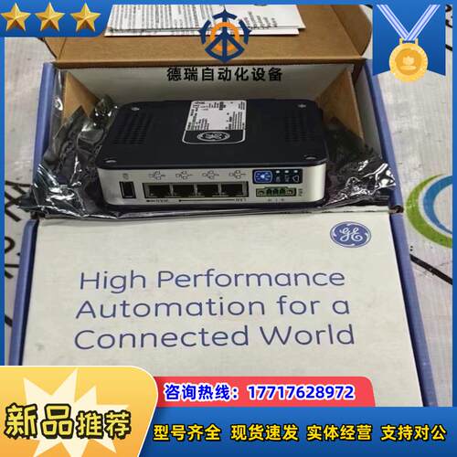 GE PLC模块ICMFA000000-ABAC 原装现货议议价